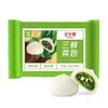 包子哥三鲜菜包 50g*6 商品缩略图3