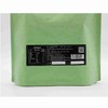 【恩施】映马云池有机绿茶481恩施玉露（特级）·德45g(3克*15袋) 商品缩略图3