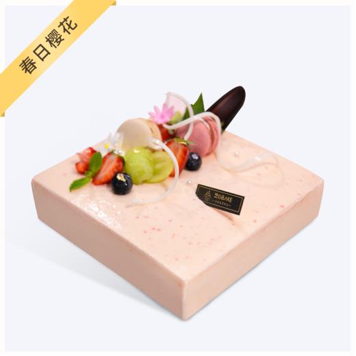 【春日樱花】- 酸奶加持，柠檬调和 跟着樱花的飘落 渗透在蛋糕的每一个细胞里 商品图0