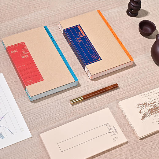 《见信如面》《纸短情长》+定制红檀木水笔+配套信纸+信封组合 商品图2