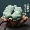 【碧绿翡翠貔貅挂件】带证书 商品缩略图5