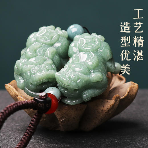 【碧绿翡翠貔貅挂件】带证书 商品图5