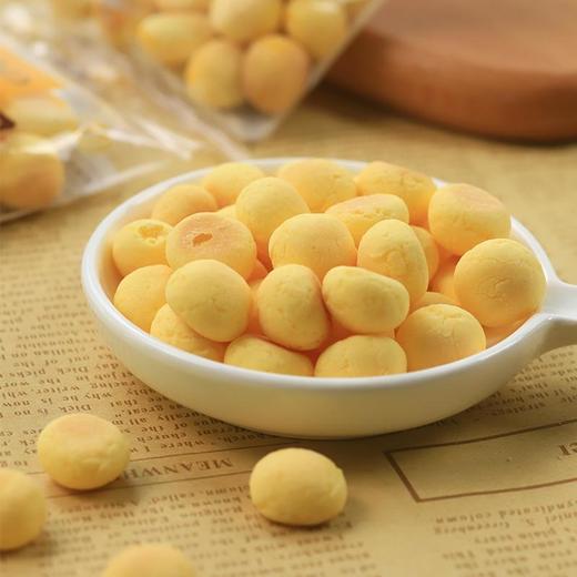 西村 蔬菜小馒头饼干(菠菜和南瓜） 商品图3