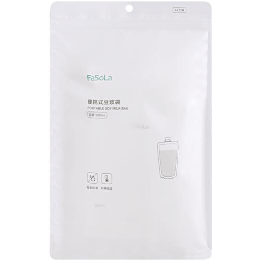 D 便携式豆浆牛奶液体分装袋  带吸嘴一次性透明包装 商品图7