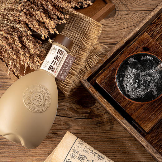 仰韶小陶—柔柔 46度500ml 兼香型白酒 整箱 商品图7