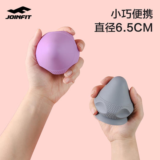 JOINFIT 吸附筋膜球 商品图1