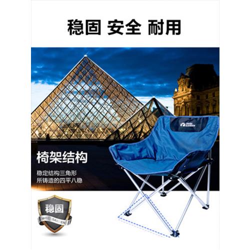 牧高笛月亮椅NXLQU65001 商品图6