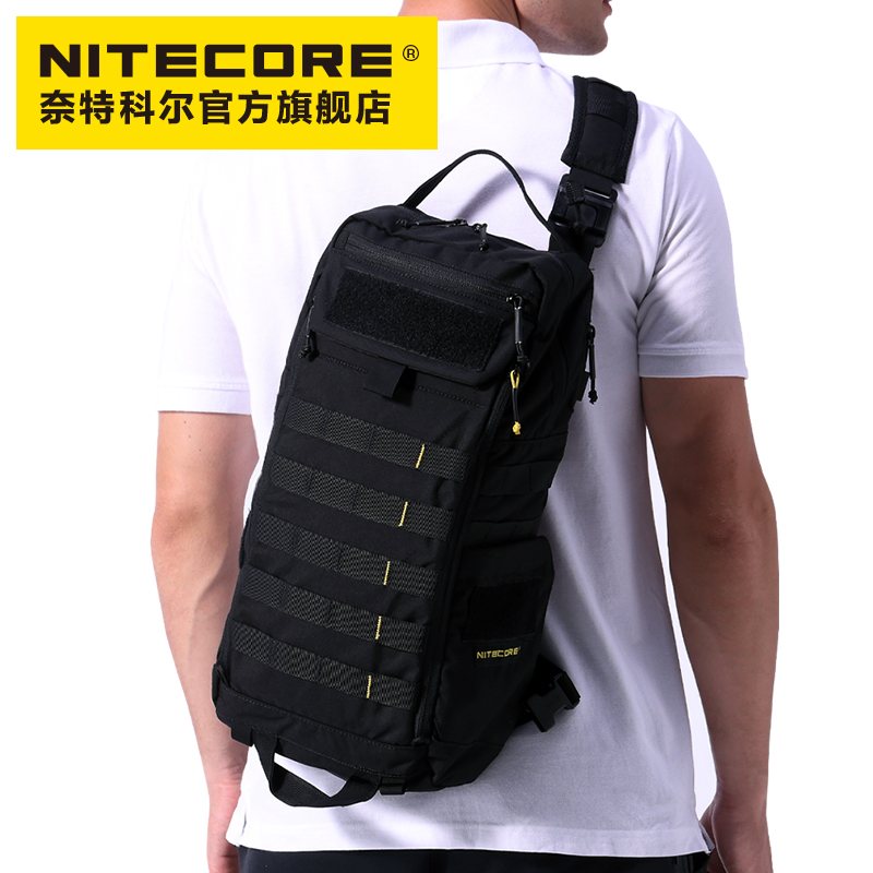 NITECORE奈特科尔BP18双肩通勤包18L单双肩背负模式