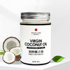 滋润肌肤初榨椰子油400g（效期27-7） S-24  有机地球 商品缩略图1