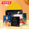 【宣字】经典大礼包 1210g 商品缩略图0