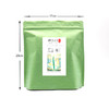 【恩施】映马云池有机绿茶481恩施玉露（一级）·敬45g(3克*15袋) 商品缩略图0