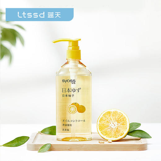 丝蕴控油蓬松洗发水（680ml）【21009201】 商品图0