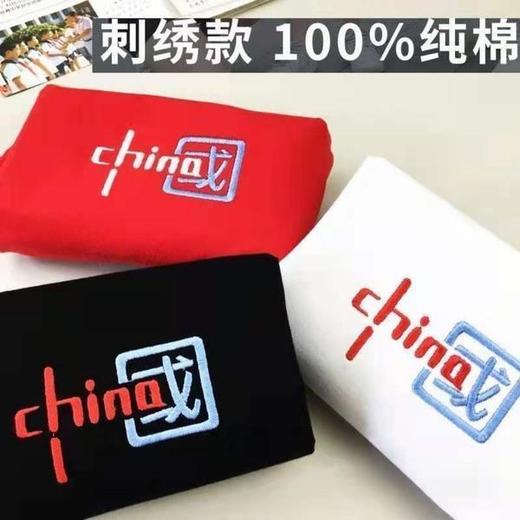 刺绣花短袖T体恤衫男女学生情侣夏装 商品图1