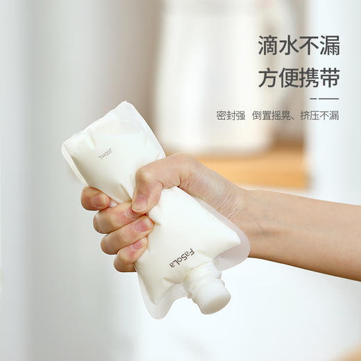 D 便携式豆浆牛奶液体分装袋  带吸嘴一次性透明包装 商品图2
