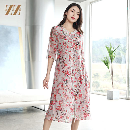 佐尔美夏款新款桑蚕丝真丝中长袖高开叉腰带连衣裙E12LS40 商品图3