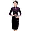 上海旗袍厂ZY-Q5576秋装新款端庄大气水滴领旗袍连衣裙中国风修身大码女装 商品缩略图4