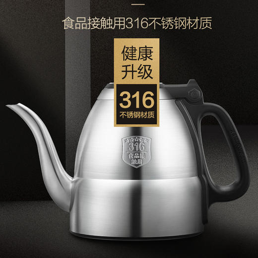 金灶E9自动上水电热水壶茶台烧水壶一体泡茶专用恒温热水壶家用 商品图2