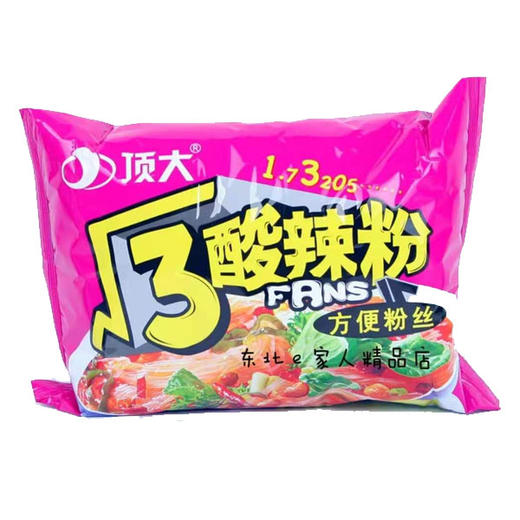 【3.5元2袋】顶大酸辣粉方便粉丝93g（0100620） 商品图0