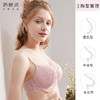 奶糖派大罩杯文胸花颜蕾丝春夏薄款透气上托侧收稳定女大码内衣圆盘半球木瓜 商品缩略图2