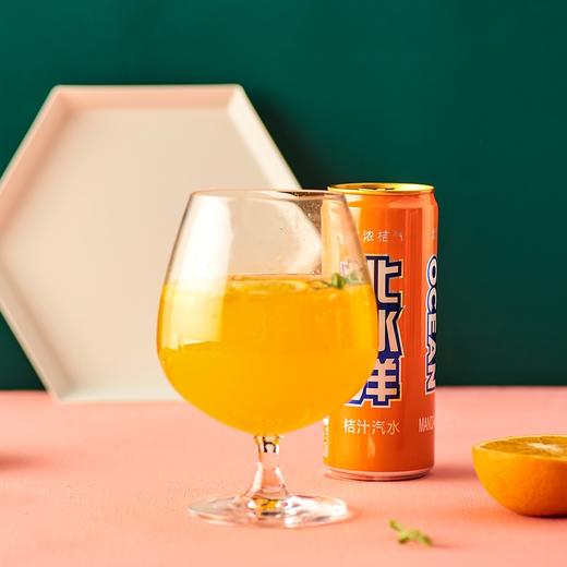 北冰洋汽水330ml*24瓶 商品图2