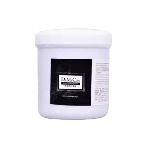 【不买会亏】欣兰黑里透白冻膜500g 商品图1