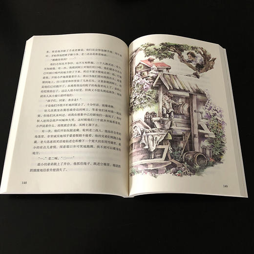快乐读书吧《童年》六年级上语文教科书配套书目 阅读课程化丛书 商品图1