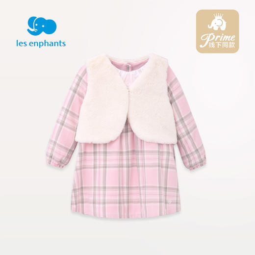 丽婴房-童衣类（秋）C9洋装 BABY秋3基本自在象 商品图0