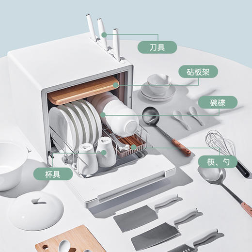 ZMOR多功能消毒一体机 | 多功能的厨、食器具消毒、杀菌、烘干、收纳一体机 商品图2