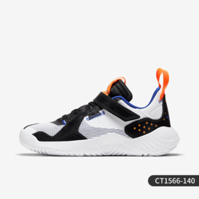 JORDAN秋冬配饰男小童运动鞋白/赛车蓝-黑-