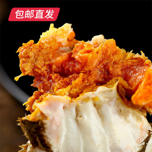 金世尊大闸蟹礼券688型（8只装）包邮直发 商品图2