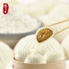 包子哥秘制大肉包 50g*6 商品缩略图4