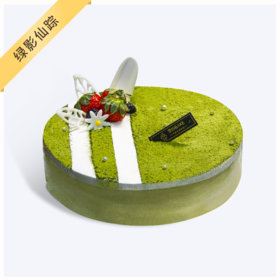 【绿影仙踪】- 匀撒抹茶细粉 轻奢，简约，微涩