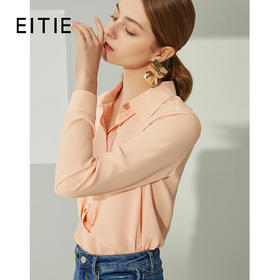 EITIE爱特爱新款时尚设计感褶皱收腰显瘦百搭通勤衬衫女B2109702