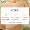 奶糖派蝶翼绑带三角杯舒适无钢圈不凸点超薄大码文胸罩内衣 商品缩略图4