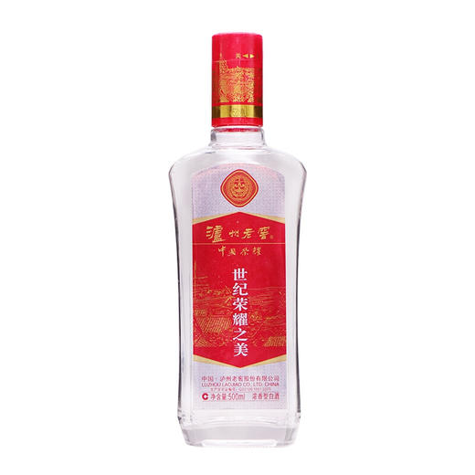 泸州老窖 世纪荣耀之美 52度 500ml*1瓶 商品图1