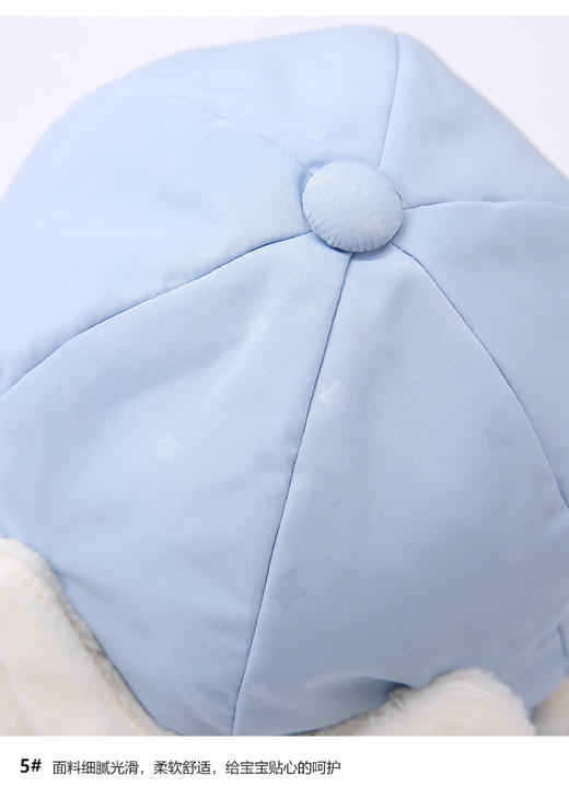 丽婴房-配饰类（秋）C9帽子 BABY配件 商品图4