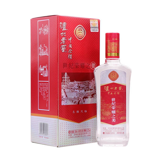 泸州老窖 世纪荣耀之美 52度 500ml*1瓶 商品图0