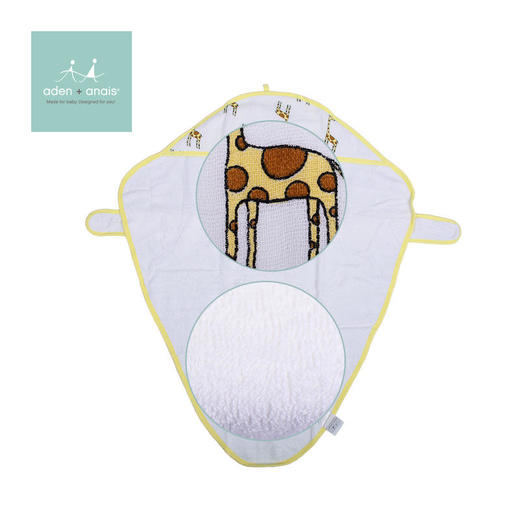 【已下架】积分秒杀 | 美国aden+anais 经典婴儿沐浴包巾组合 襁褓毛巾宝宝纯muslin棉纱布（不支持无理由退换）[福利品] 商品图2