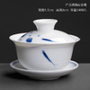 陶瓷单个手抓盖碗日式小号家用手绘三才青花瓷功夫茶具泡茶碗茶杯 商品缩略图0