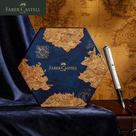 德国辉柏嘉 “山海经”  Hexo系列 钢笔/宝珠笔礼盒 商品图2