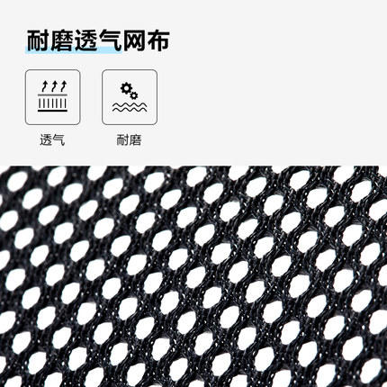 牧高笛户外折叠椅EX19665002 商品图4