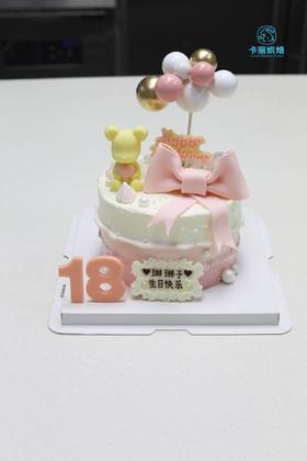 粉色蝴蝶结小熊蛋糕