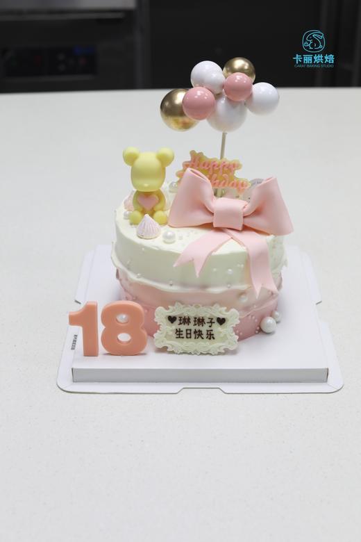 粉色蝴蝶结小熊蛋糕 商品图0
