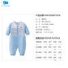 丽婴房-童衣类（春）C9连身装 03BABY春3莲年有鱼 商品缩略图4