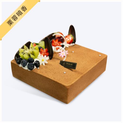 【栗蓉暗香】- 喷砂栗蓉像绒毛般细腻 粒粒成沙，肉泥凝华 商品图0