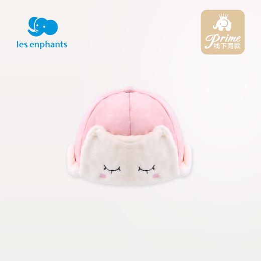 丽婴房-配饰类（秋）C9帽子 BABY配件 商品图0