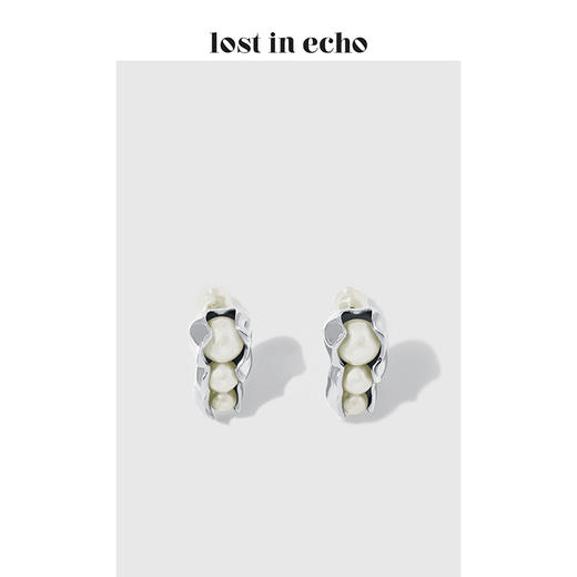 lost in echo 设计师原创 新款 模仿游戏系列水滴耳钉 商品图1