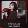 松下吹风机NA9C 家用纳诺怡水负离子大功率风筒[福利品] 商品缩略图4