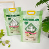 N1猫砂 豆腐猫砂 玉米 绿茶 活性炭 1.5mm/2.0mm 单包6.5kg/整箱3包 商品缩略图5