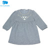 丽婴房-童衣类（秋）C9上衣 KIDS秋3基本自在象 商品缩略图1